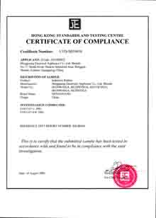 鎮流器CE認證2-LVD