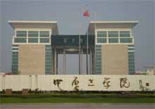 辦公照明-圖書館照明 辦公照明-圖書館照明,辦公照明,醫院led照明,室內照明,建筑照明