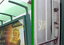 室外亮化工程-公交車站廣告照明 室外亮化工程-公交車站廣告照明,室外照明,led戶外照明,大功率led照明