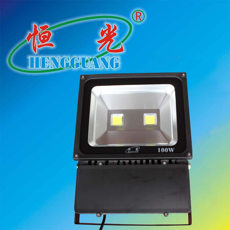 恒光LED投光燈A型100W-{dede:global.cfg_keywords/},優質的照明系統是成功商道的必然選擇